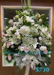Funeral Flower - A Standard Code 9305